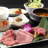 焼肉の牛太本陣 弁天町ベイタワー店の写真