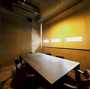 炭焼ゑむず赤坂の雰囲気1