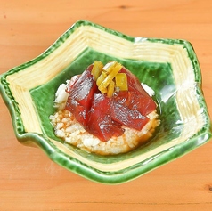マグロと葉山葵の醤油漬け