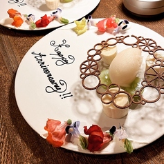 TEPPANYAKI テッパンヤキ 小春日和の特集写真