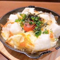 【季節限定】じゃが明太もちチーズ鉄板焼き