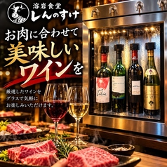 しんのすけの特集写真