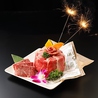 和牛焼肉食べ放題 肉屋の台所 渋谷宮益坂店のおすすめポイント3
