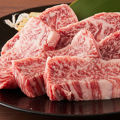 焼肉 火ノ丸 Hinomaru 青物横丁店のコース写真