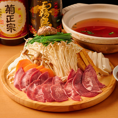 看板メニュー!仙台牛のタンしゃぶ