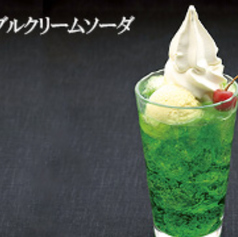 ダブルクリームソーダ　