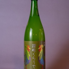 どぶろくサワー（讃岐クラウディーソーダ割り）