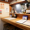 音鶏家 心斎橋店のおすすめポイント3