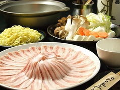 【鹿児島名物】黒豚しゃぶしゃぶ(夏季は予約制）　※一人前の料金です