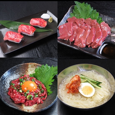 ��O�ē��z������ �����݂� �c��X