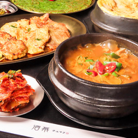 本場韓国の家庭料理を楽しむ