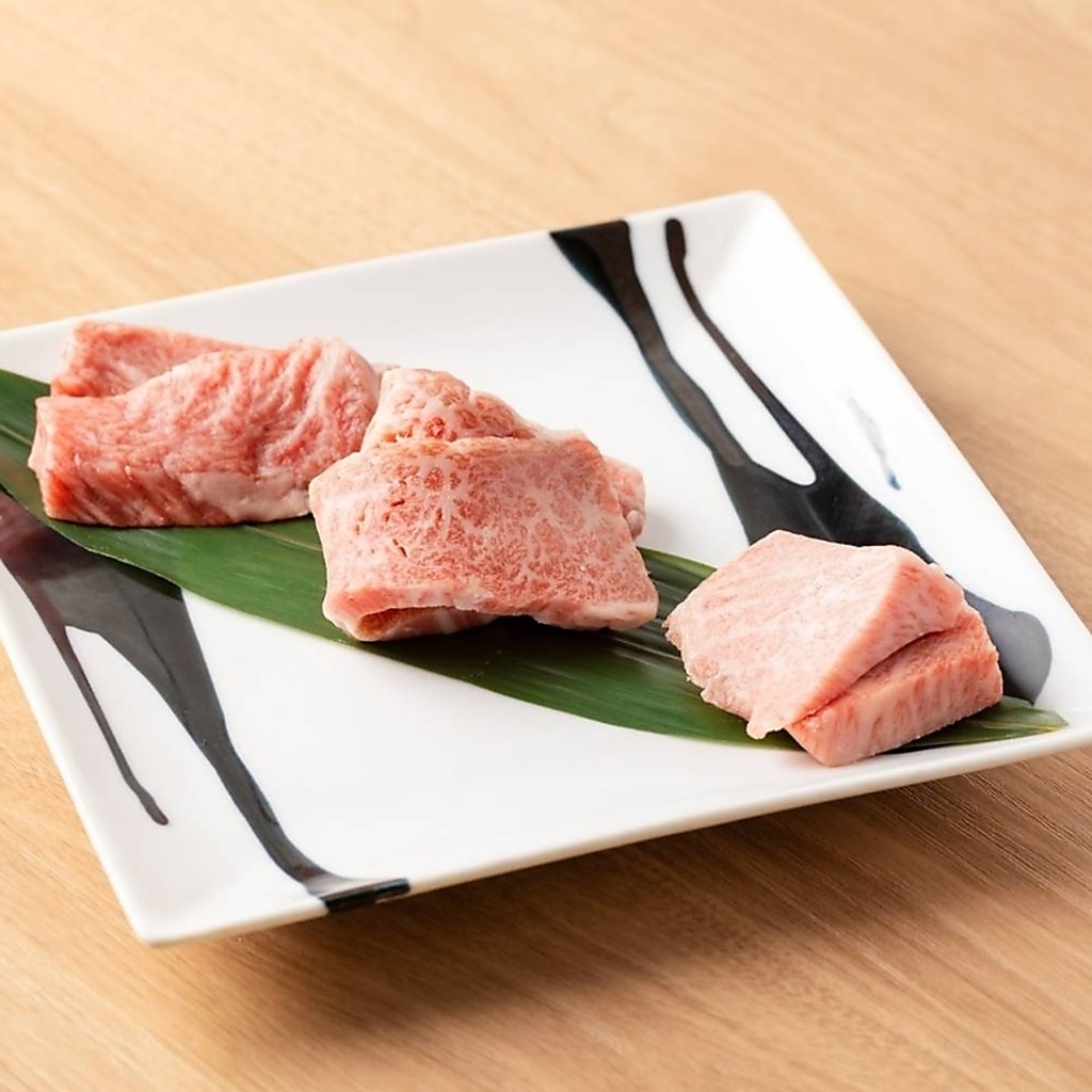 【和牛3点盛り】税込1,639円で上質な和牛を3点盛りに！醤油ダレ・塩だれからお選びください。