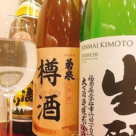 焼酎、日本酒、日本産ワインなど。お酒にもこだわりあり