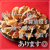 《速報》　日々進化中のロック・リーからの新メニュー◎