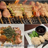 各種ご宴会に最適な2時間飲み放題付きコースをご用意しております。自慢の串焼きや、季節のこだわり料理など、当店の魅力を凝縮した内容で、お楽しみいただけます。