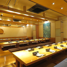 さかなや道場 朝霞台駅北口店特集写真1