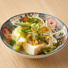 葱塩　冷奴