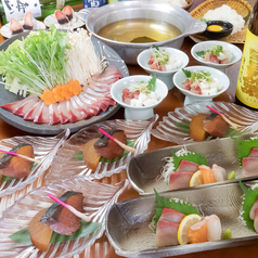 魚々家 むてきのコース写真