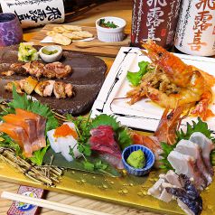 大塚にOPEN！コースは飲み放題付8品4000円(税込)～☆