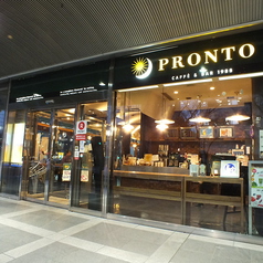 PRONTO プロント 大阪ビジネスパーク店の外観1