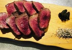 山形蔵王の生ラム