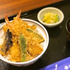 天丼　【梅】