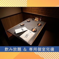 ごちそう屋 春日部駅前店の外観3