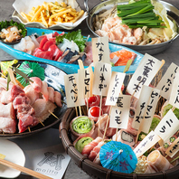 【秘伝】上質な焼き鳥を演出する甘辛タレ