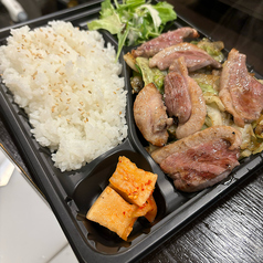 お弁当