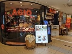 マーケットレストラン AGIO 柏店のコース写真
