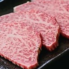 土佐黒牛　トモサンカク