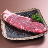 仙台仕込牛たん 焼肉 和昂のおすすめ料理3