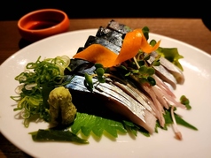 本日の昆布締め