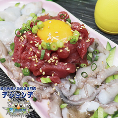 桜ユッケサンナッチ