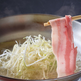 博多きむら屋 秋葉原店のおすすめ料理3