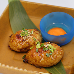 自家製 月見つくね