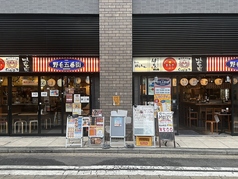 魚と酒 はなたれ 野毛五番街店の外観1