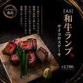 旬彩 仁 鹿児島天文館店のおすすめ料理1