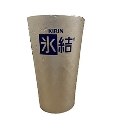 氷結無糖レモン
