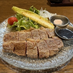 国産!リブロースステーキ