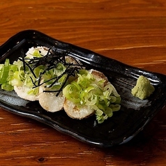 山芋磯揚げ