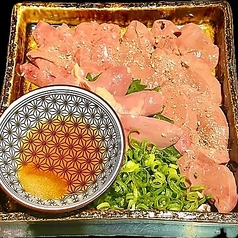 極上鶏肝刺し