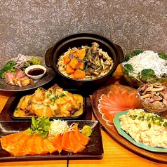 LIPOT リポット 町田のおすすめ料理1