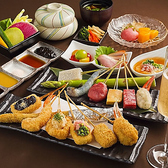 串亭 仙台トラストシティ店の詳細