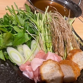 伊達のくら 仙台本店のおすすめ料理3