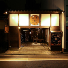栞屋 shiori-ya 烏丸仏光寺店の外観1