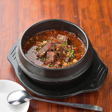 ケムリノアブサンのおすすめ料理1