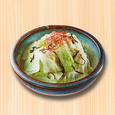 『北海道産昆布で仕上げる』パリパリ塩キャベツ