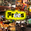 frees　国体道路店