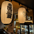 TRAD SAPPORO トラッド サッポロの雰囲気1